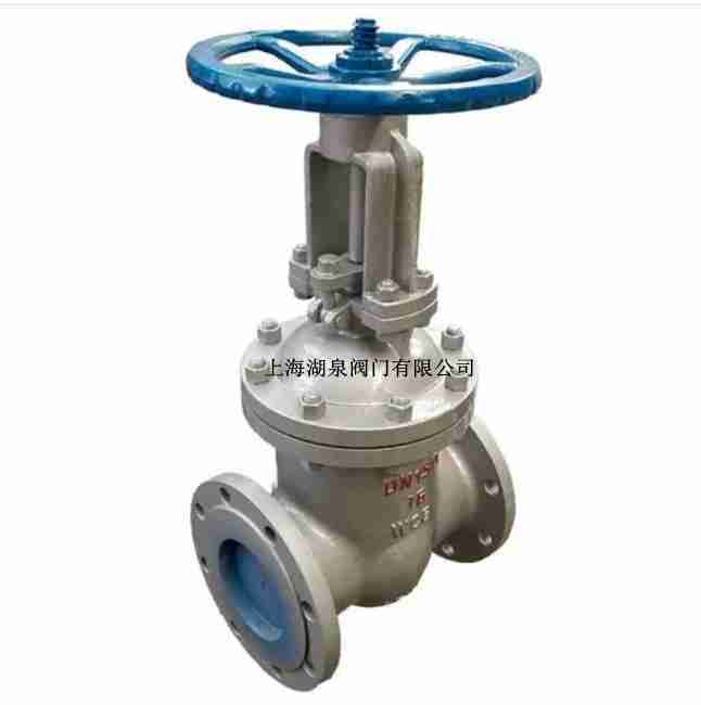 高溫閘閥（Z41H,Z61Y，Z60Y）