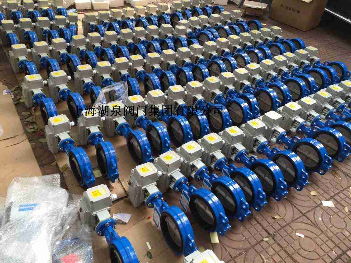 對夾式電動蝶閥尺寸表，型號規格