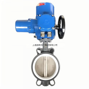 電動(dòng)蝶閥|D971X-PN1.0MPa|DN125mm（含電動(dòng)頭）