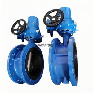 dn200大口徑電動軟密封蝶閥