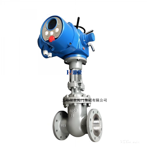 Z941H-16C/DN125重型材質(zhì)閘閥（介質(zhì)：煤氣）